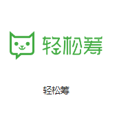 措勤机房客户医疗行业